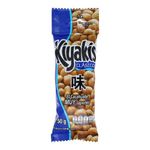 Kiyakis-Barcel-50-g
