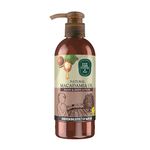 Crema-Humectante-Eyup-Sabri-Tuncer-Macadamia-250-mL