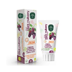 Crema Dental para Niños Eyup Sabri Tuncer Mora Negra 75 mL