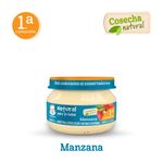 Papilla-Gerber-Et-1-Manzana-71-g