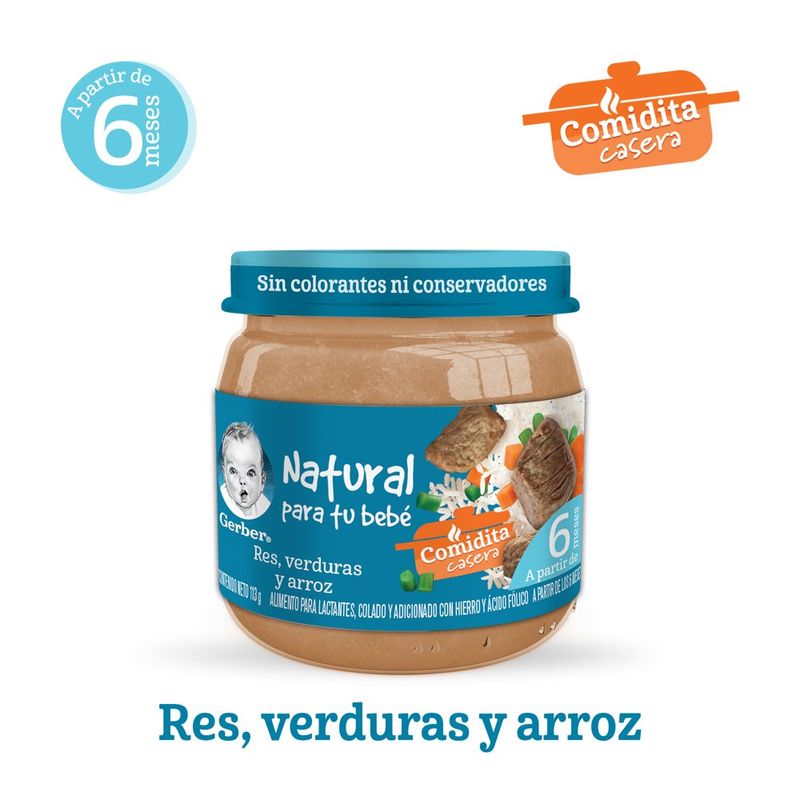 Papilla-Gerber-Et-2-Res---Verdura---Arroz-113-g