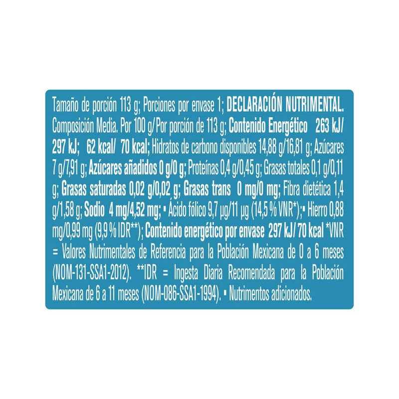 Papilla-Gerber-Et-2-Ciruela-Pasa-113-g