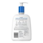 CetaphilGelLimpiadorFacialDiarioparaPielGrasa473mL