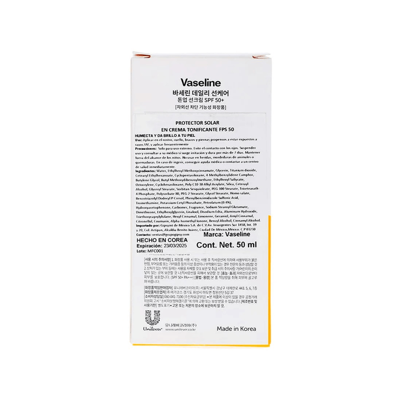 Protector Solar Tonificante Vaseline FPS50+ 50 mL